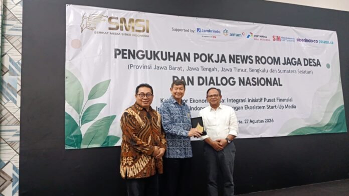 SMSI
